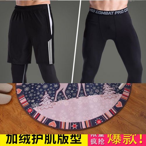 Pantalon de sport pour homme - Ref 2006018