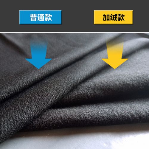 Pantalon de sport pour homme en polyester - Ref 2006025