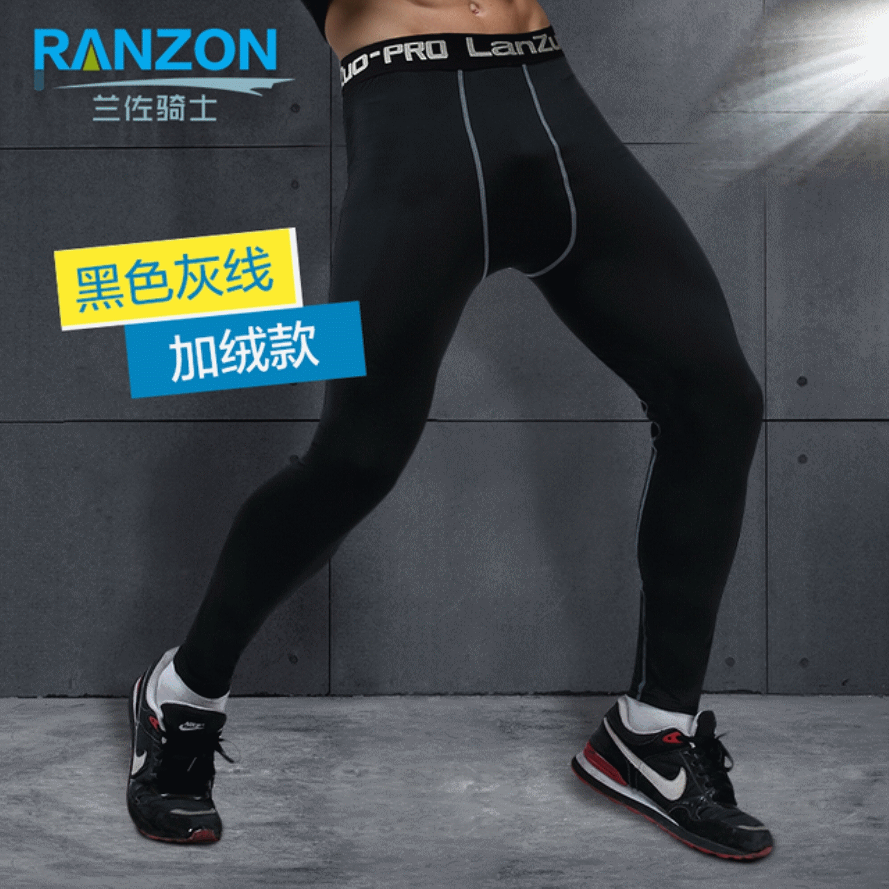 Pantalon de sport pour homme en polyester - Ref 2006028