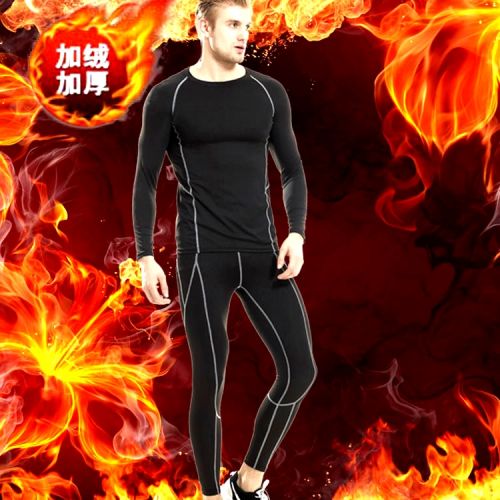 Pantalon de sport pour homme en nylon - Ref 2006041