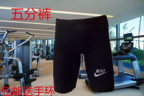 Pantalon de sport pour homme en polyester - Ref 2006047