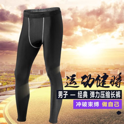 Pantalon de sport pour homme en nylon - Ref 2006057