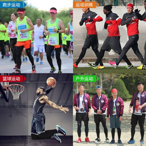 Pantalon de sport pour homme - Ref 2006082