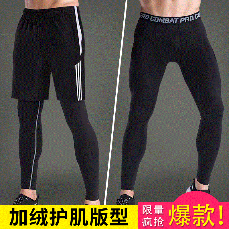 Pantalon de sport pour homme - Ref 2006102