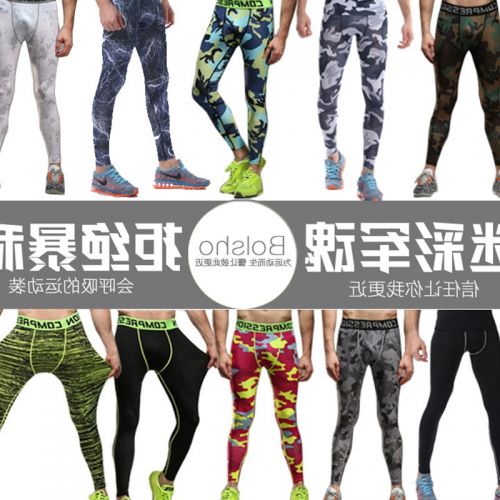 Pantalon de sport pour homme en polyester - Ref 2006134