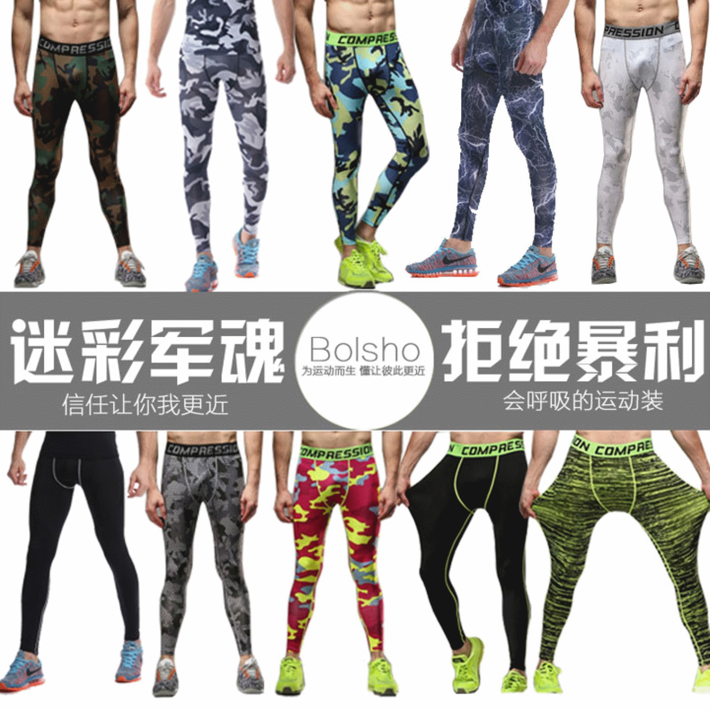 Pantalon de sport pour homme AMXN en polyester - Ref 2006158