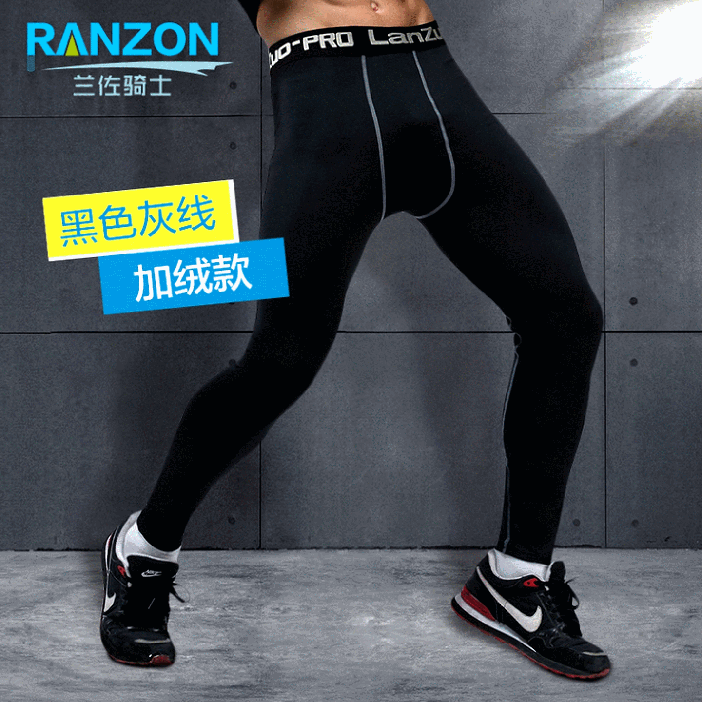 Pantalon de sport pour homme en polyester - Ref 2006165