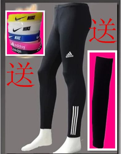 Pantalon de sport pour homme en nylon - Ref 2006172