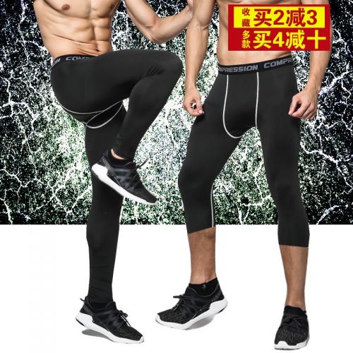 Pantalon de sport pour homme BOLSHO en polyester - Ref 2006192