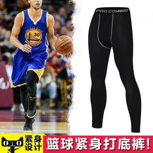 Pantalon de sport pour homme - Ref 2006196