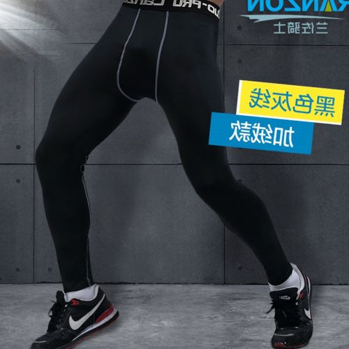 Pantalon de sport pour homme en polyester - Ref 2006217