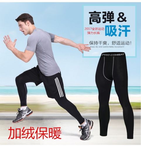 Pantalon de sport pour homme - Ref 2006221