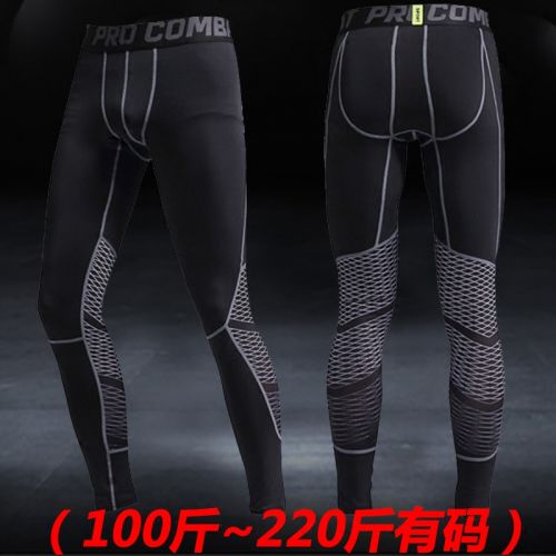 Pantalon de sport pour homme en spandex - Ref 2006236