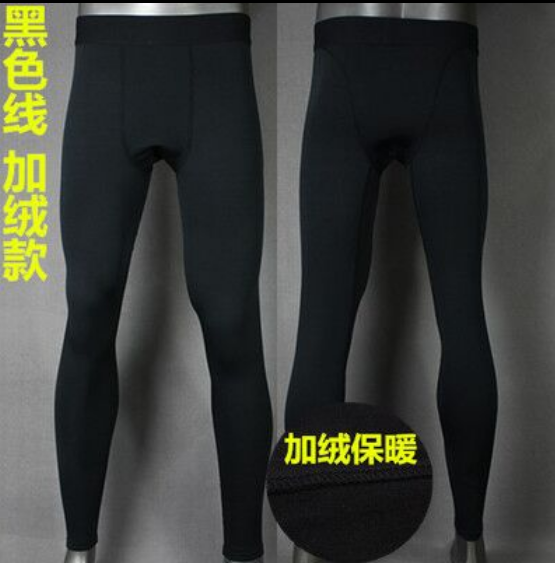 Pantalon de sport pour homme en polyester - Ref 2006238
