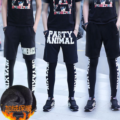 Pantalon de sport pour homme en coton - Ref 2006240