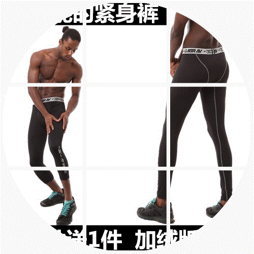 Pantalon de sport pour homme - Ref 2006248