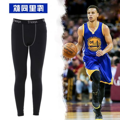 Pantalon de sport pour homme en polyester - Ref 2006250