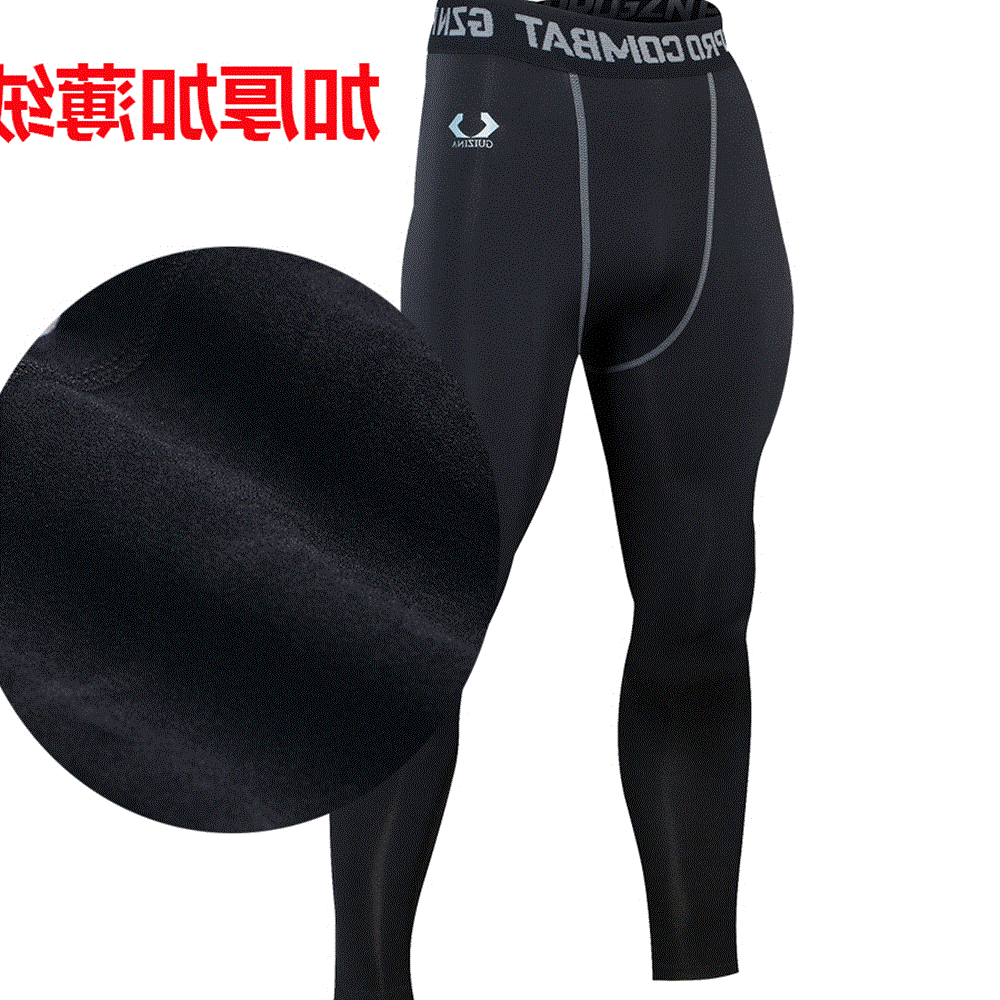 Pantalon de sport pour homme en polyester - Ref 2006259