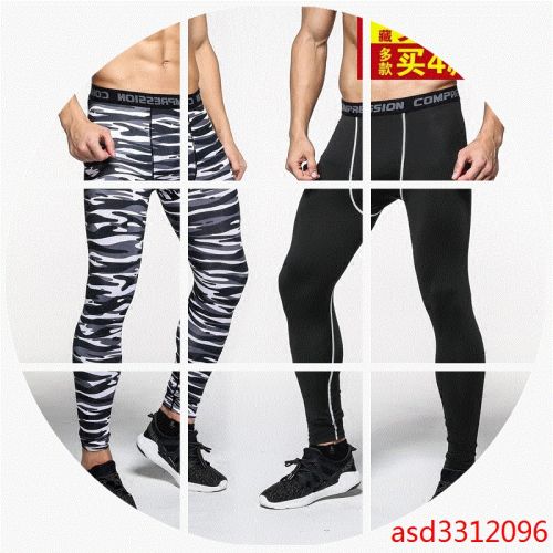 Pantalon de sport pour homme en polyester - Ref 2006262