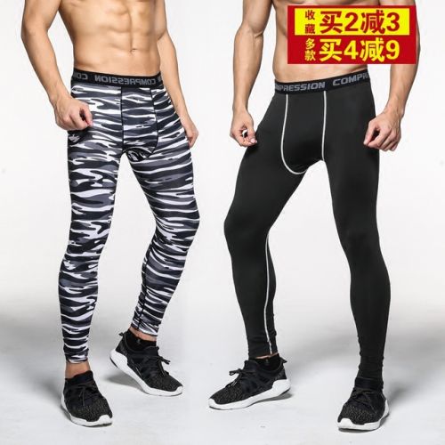 Pantalon de sport pour homme en polyester - Ref 2006263