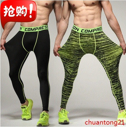 Pantalon de sport pour homme en polyester - Ref 2006267