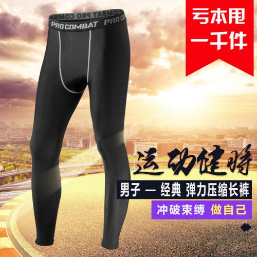 Pantalon de sport pour homme en polyester - Ref 2006268