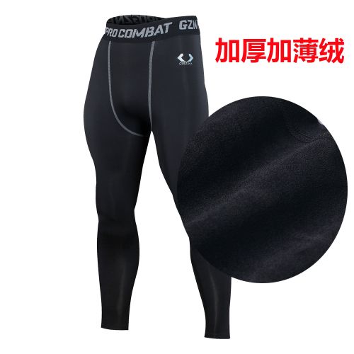 Pantalon de sport pour homme en polyester - Ref 2006291