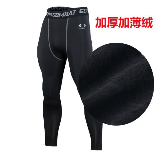 Pantalon de sport pour homme en polyester - Ref 2006302