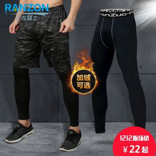 Pantalon de sport pour homme en polyester - Ref 2006306