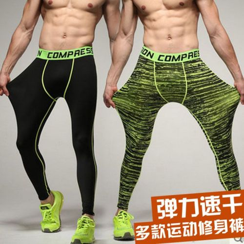 Pantalon de sport pour homme AMXN en polyester - Ref 2006318