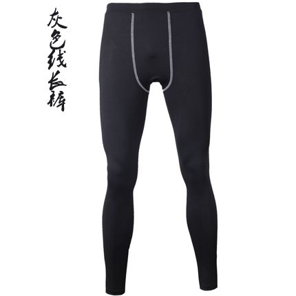 Pantalon de sport pour homme en polyester - Ref 2006319