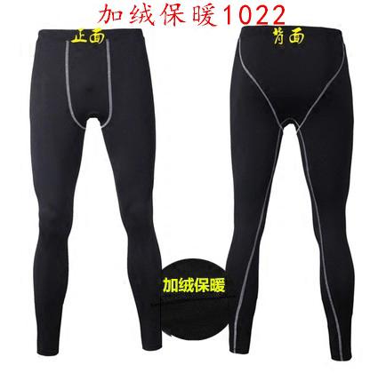 Pantalon de sport pour homme en spandex - Ref 2006327