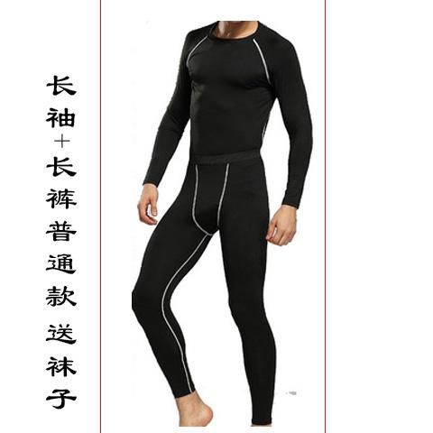 Pantalon de sport pour homme en polyester - Ref 2006328