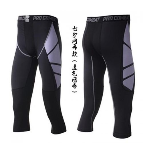 Pantalon de sport pour homme en spandex - Ref 2006343