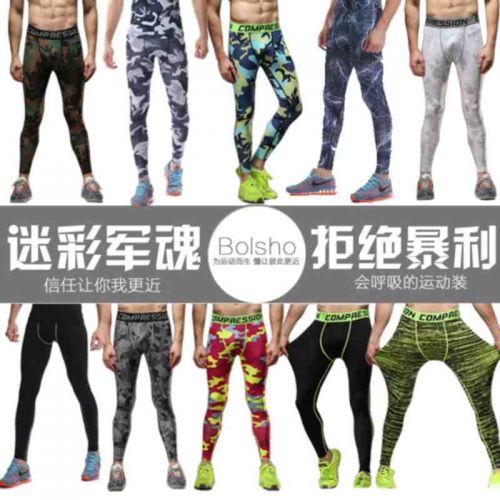 Pantalon de sport pour homme en polyester - Ref 2006348