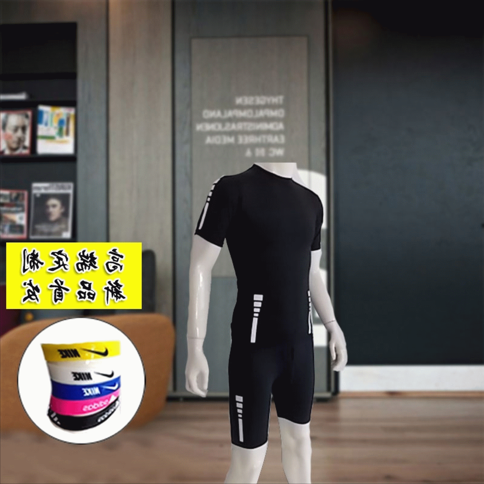 Pantalon de sport pour homme en nylon - Ref 2006356