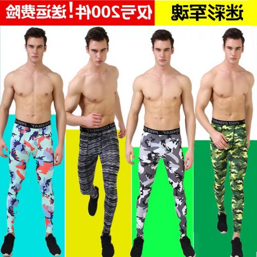 Pantalon de sport pour homme en polyester - Ref 2006367