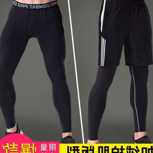 Pantalon de sport pour homme - Ref 2006370