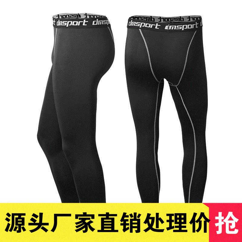 Pantalon de sport pour homme en LYCRA Lycra - Ref 2006381