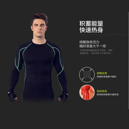 Pantalon de sport pour homme en nylon - Ref 2006392