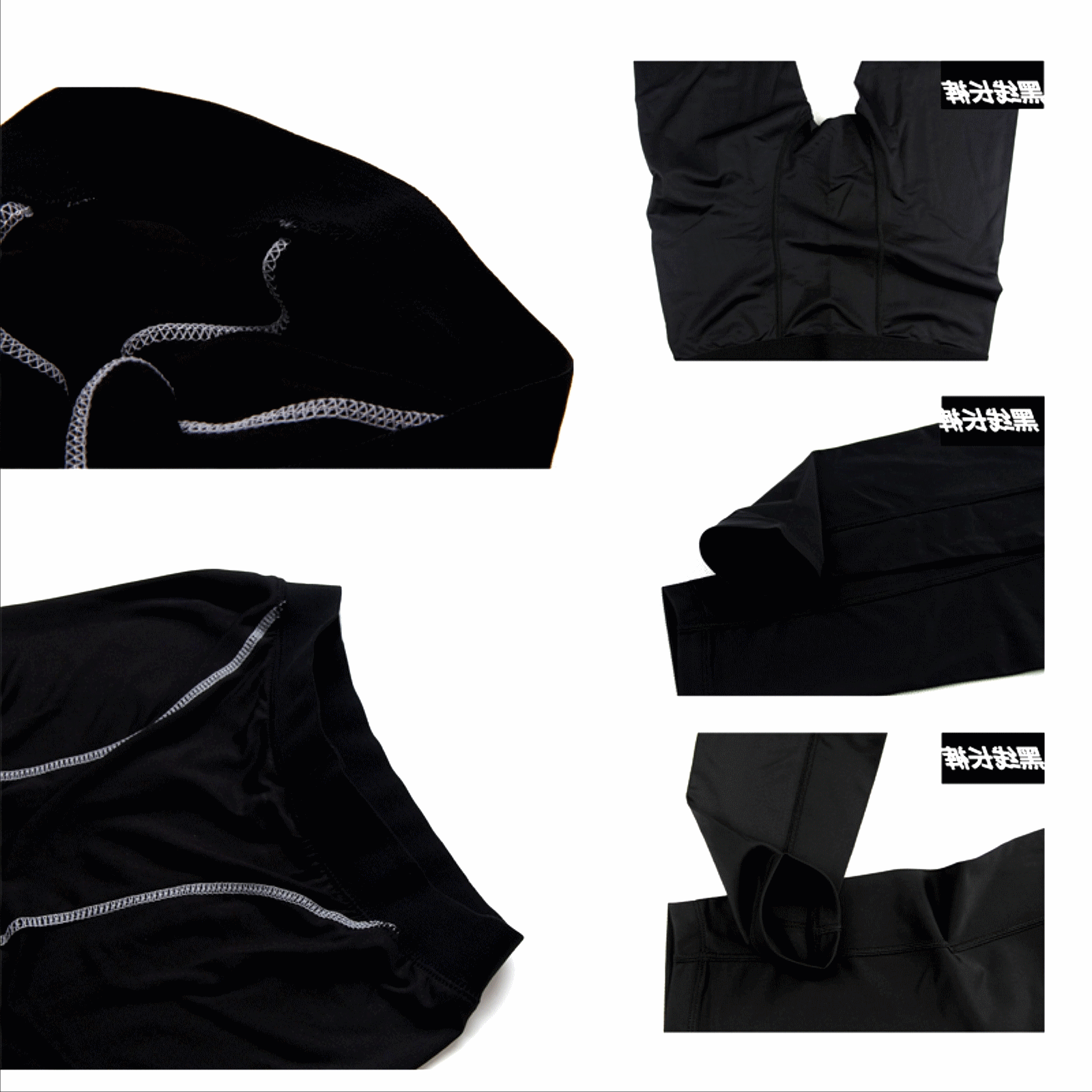 Pantalon de sport pour homme en nylon - Ref 2006394