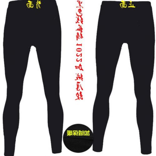 Pantalon de sport pour homme en spandex - Ref 2006396