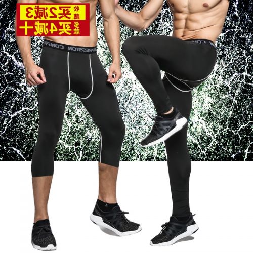 Pantalon de sport pour homme en polyester - Ref 2006414