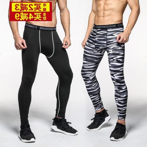 Pantalon de sport pour homme en polyester - Ref 2006415