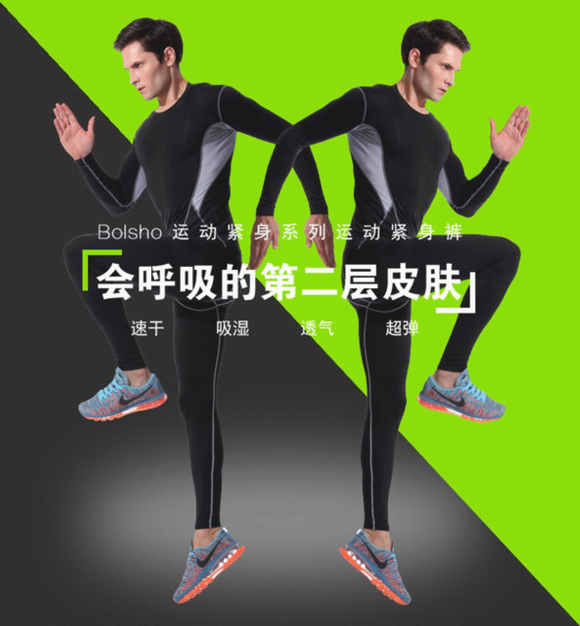 Pantalon de sport pour homme BOLSHO en polyester - Ref 2006423