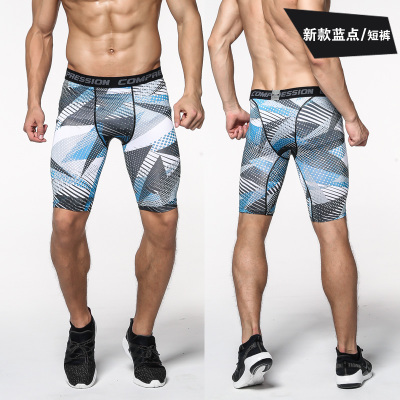 Pantalon de sport pour homme BOLSHO en polyester - Ref 2006435