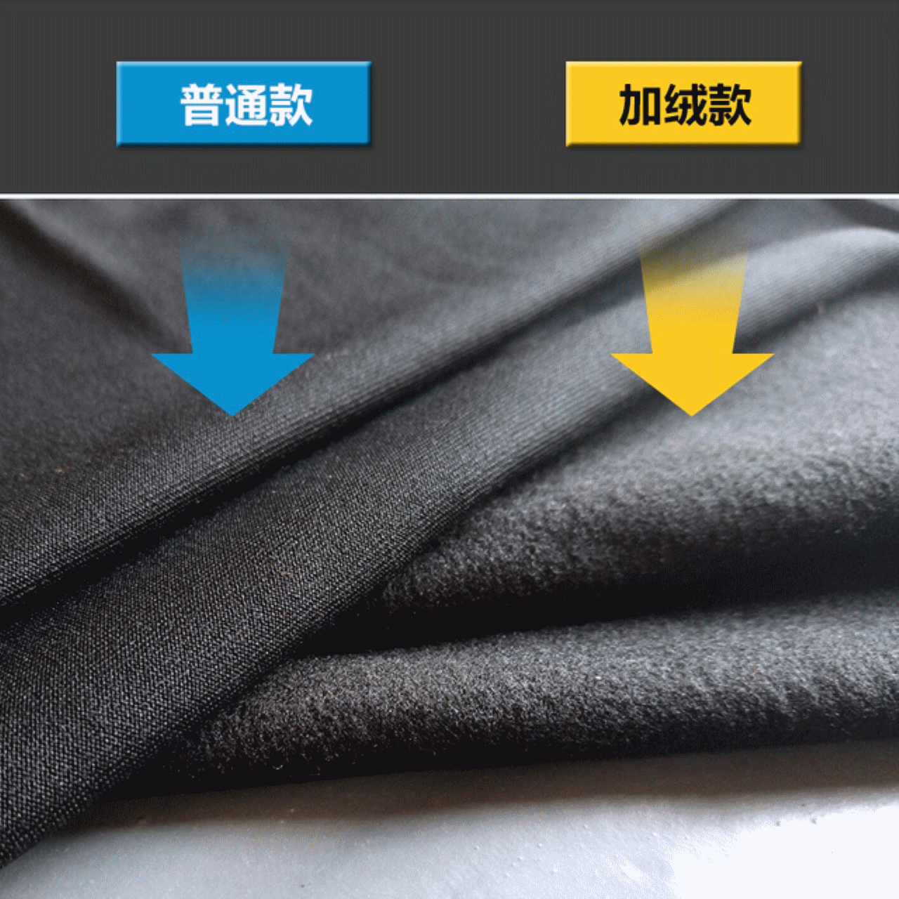 Pantalon de sport pour homme en polyester - Ref 2006439