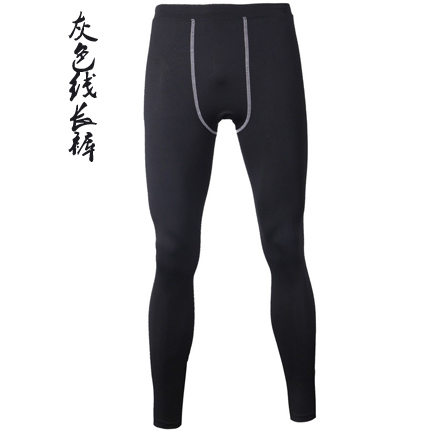 Pantalon de sport pour homme en spandex - Ref 2006442
