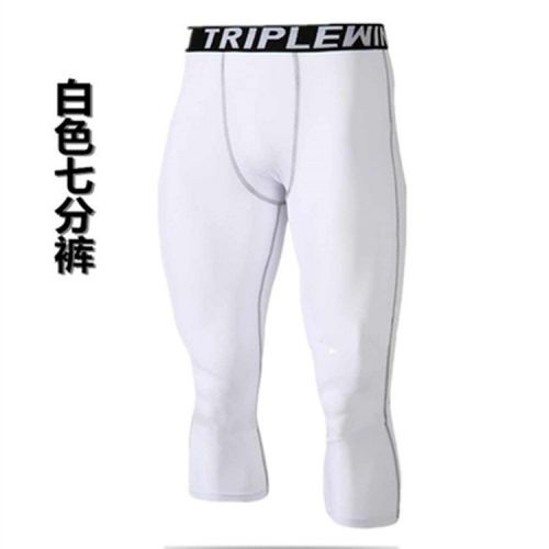 Pantalon de sport pour homme en nylon - Ref 2006444