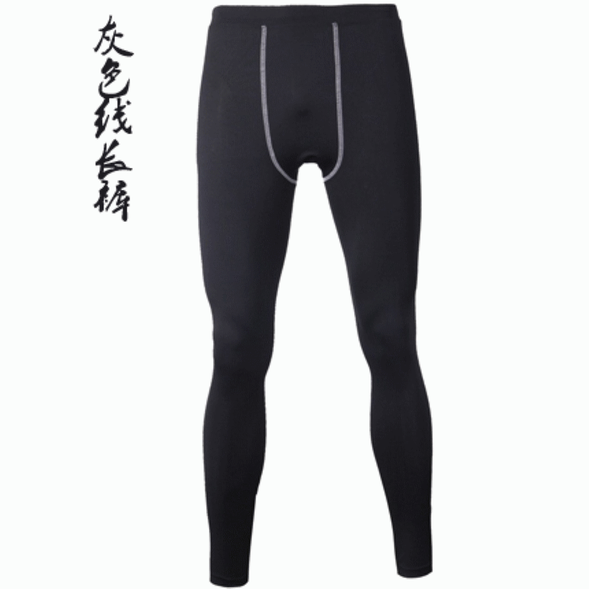 Pantalon de sport pour homme en spandex - Ref 2006445